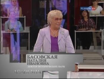 Academia. Наталия Басовская. Столетняя война (лекции 1 и 2)