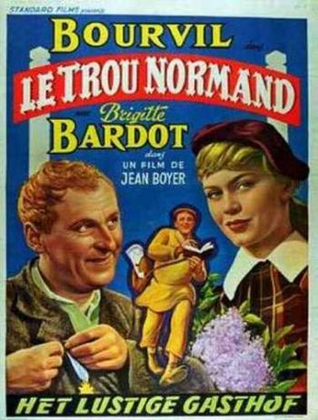 Нормандская дыра / Le trou normand DVO