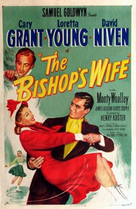 Жена епископа / The Bishop's Wife MVO