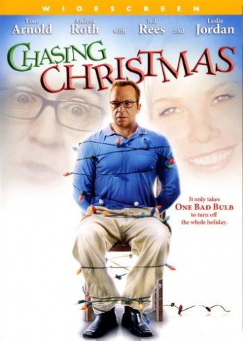 В погоне за рождеством / Chasing Christmas AVO