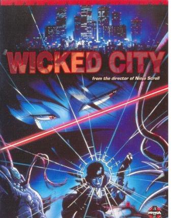 Город чудищ / Wicked City VO