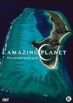 Удивительная планета (3 эпизод) / Amazing Planet (3 Epizod)