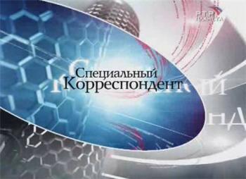 Специальный корреспондент. Пьянство