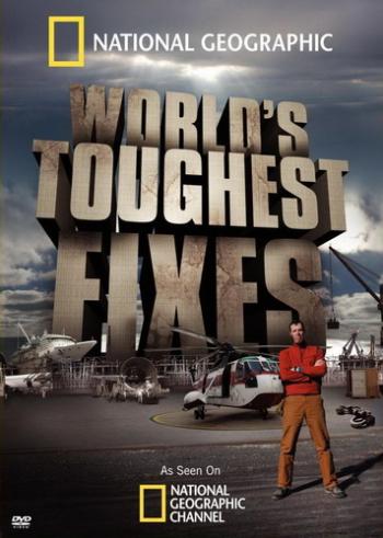 Труднейший в мире ремонт : Тауэрский мост/ World's toughest fixes (19 серия)