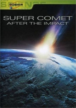 Суперкомета: На странной планете / Super Comet: On a strange planet