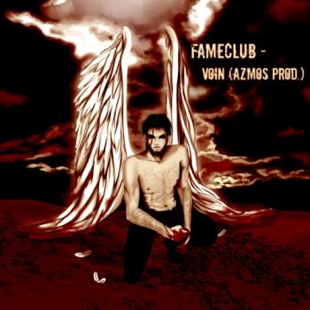 Fameclub - Воин