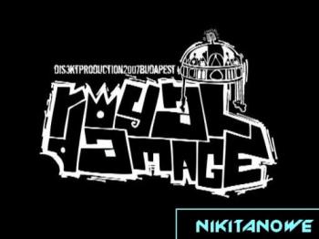 Королевский ущерб / Royal Damage