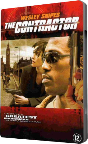 Контрагент / The Contractor DVO