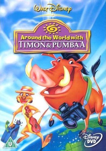 Вокруг света с Тимоном и Пумбой / Around the World with Timon & Pumba DUB
