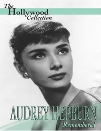 Вспоминая Одри Хепберн / Audrey Hepburn remembered DVO
