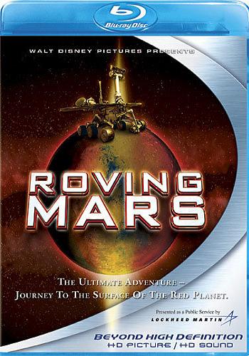 Катание по Марсу / Roving Mars ENG