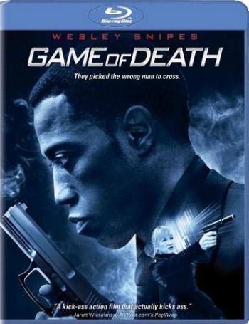 Игра смерти / Game of Death DVO