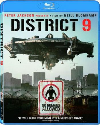 Район No9 / District 9 DUB