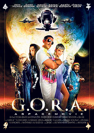 Г.О.Р.А. / G.O.R.A. DVO