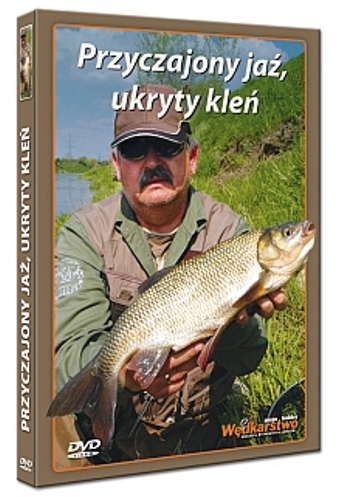 Притаившийся язь,скрытный голавль / Przyczajony jaz,ukryty klen.
