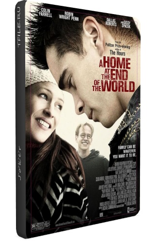 Дом на краю света / A Home at the End of the World MVO