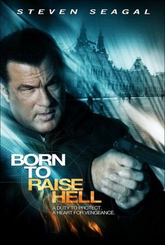Отчаянный мститель / Born to Raise Hell MVO+2xDVO