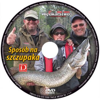 Способ для щуки.