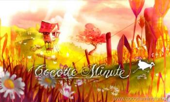 Минута из жизни петуха / Cocotte Minute