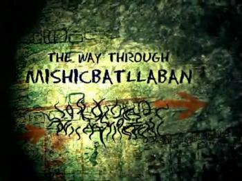 Путь через Мишикбатлабан / The way through Mishicbatllaban