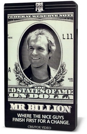 Мистер Миллиард / Mr. Billion MVO