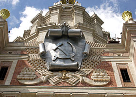 Советская Империя. Высотки