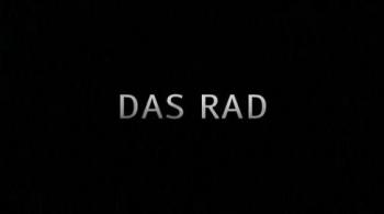 Скалы / Das Rad