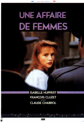 Женское дело / Une affaire de femmes MVO