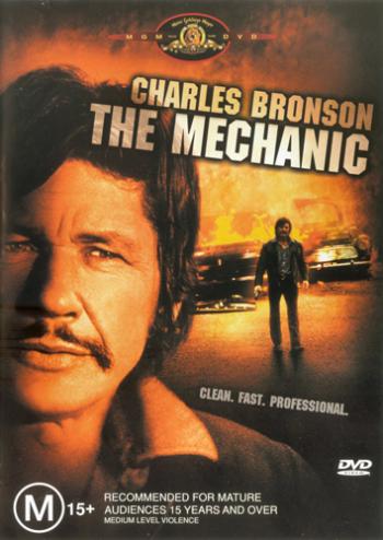 Механик / The Mechanic MVO