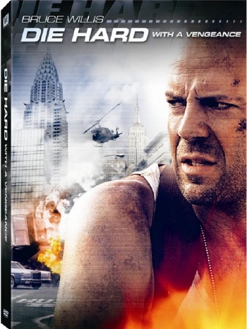 Крепкий орешек / Die Hard DUB