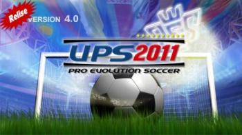 UltiMATe Patch Season 2011 Версия 4.0