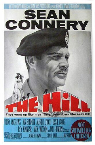 Холм / The Hill MVO