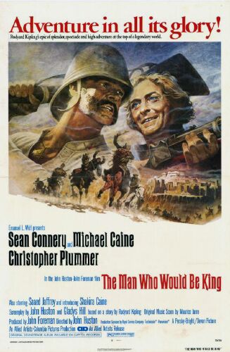 Человек, который хотел быть королем / The Man Who Would Be King MVO