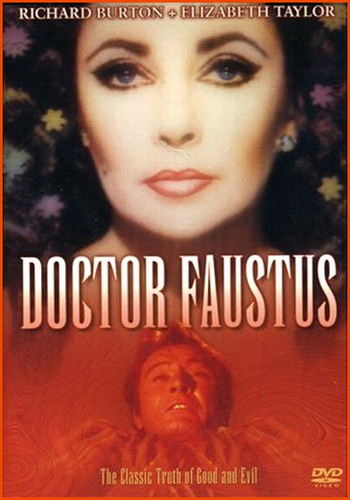Доктор Фауст / Doctor Faustus MVO