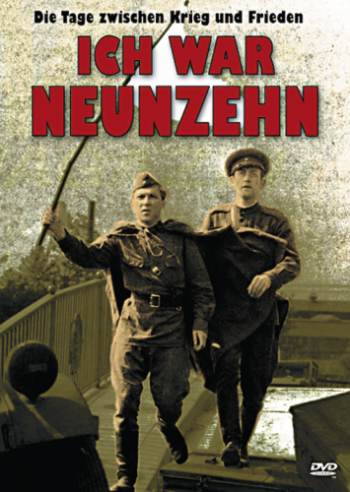 Мне было девятнадцать / Ich war neunzehn AVO