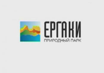 Ергаки: природный парк Красноярского края
