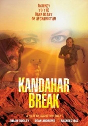 Кандагарский прорыв: Крепость войны/ Kandahar Break MVO