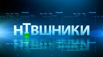 НТВшники. Папка Жириновского