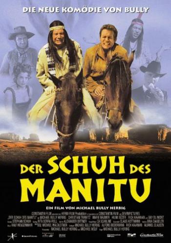 Мокасины Маниту / Der Schuh des Manitu DUB
