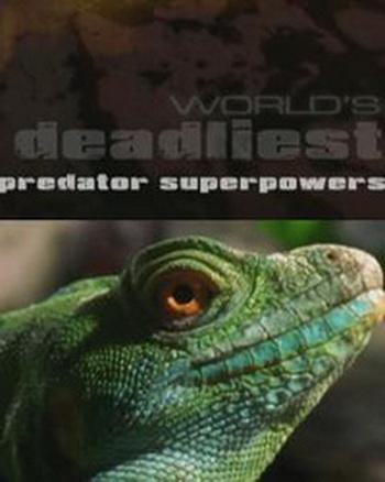 Самые опасные животные: Суперспособности хищников / Predator superpowers
