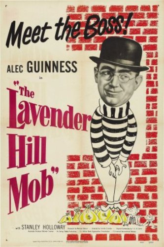 Банда с Лавендер Хилл / The Lavender Hill Mob DVO