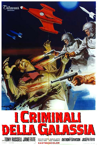 Дикая-дикая планета / I criminali della galassia AVO