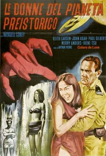 Женщины с доисторической планеты / Women of the Prehistoric Planet AVO