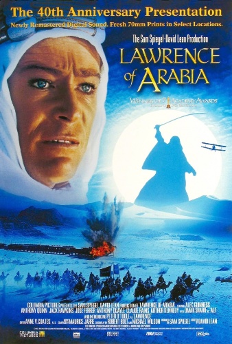 Лоуренс Аравийский / Lawrence of Arabia MVO