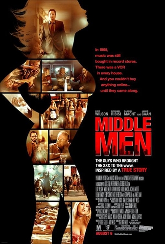 Посредники / Middle Men MVO
