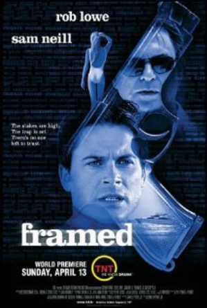 Подстава / Framed MVO