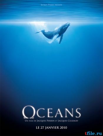 Океаны / Oceans