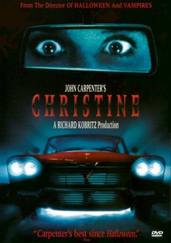 Кристина / Christine MVO