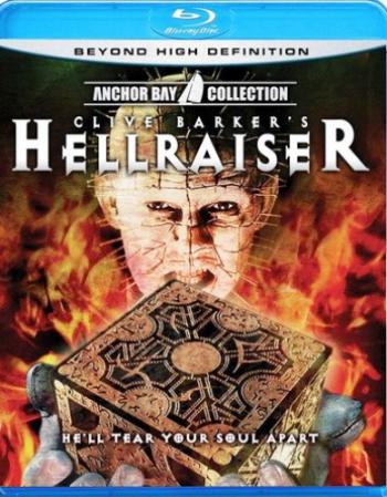 Восставший из ада / Hellraiser MVO