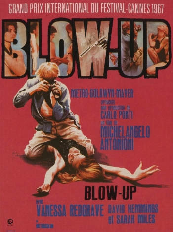 Фотоувеличение / Blowup DVO